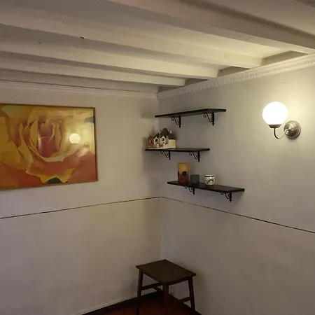 Διαμέρισμα Ardiglione
